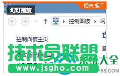 win7ϵyĳЩܛoWʹôk