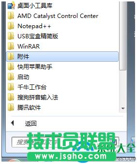 win7ϵy(tng)С߳Ҋôk
