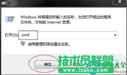 Win7ϵyܽ^LoôQ   