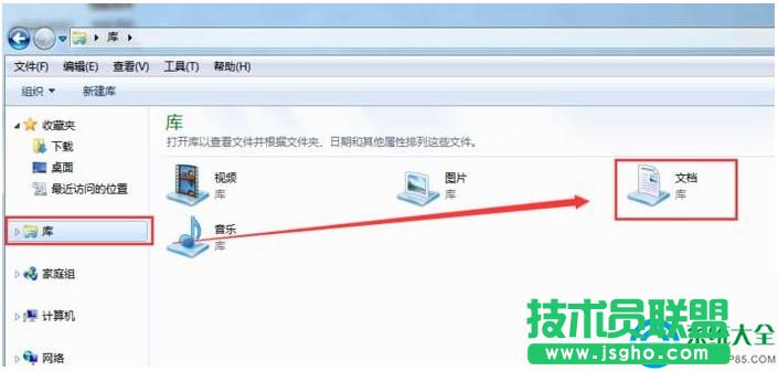 win7ϵycf؈DĂļA