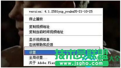 win7ϵyʹÃῴҕlôk