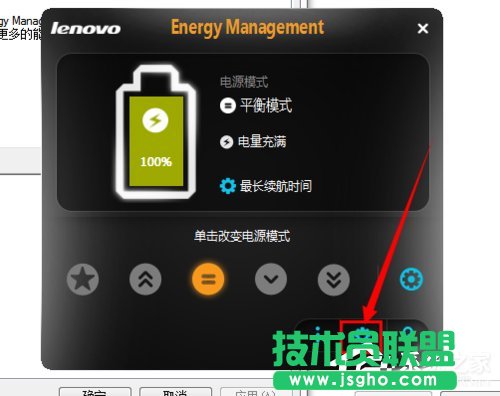 Win7PӛĻ׃ôνQ