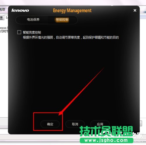 Win7PӛĻ׃ôνQ