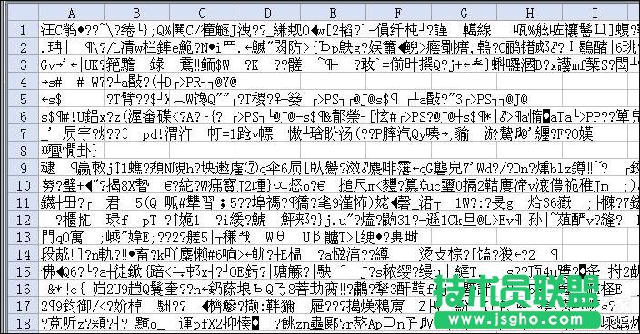 Excelļpôޏ(f)Win7h(hun)Excelęnyao(h)