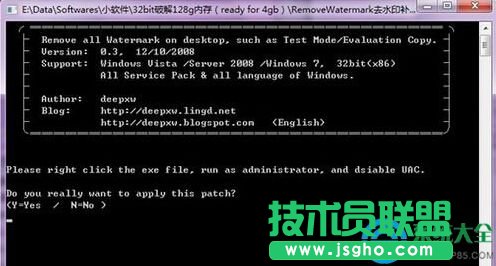 Win7_ʹReady For 4GBķ
