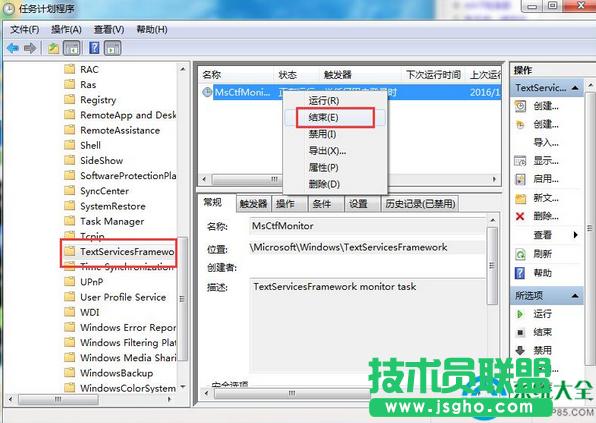Win7OƷw܇10ǳôk
