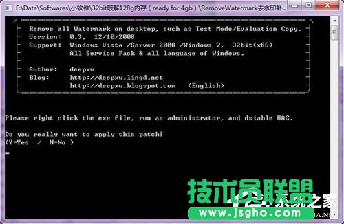 Win7_ʹReady For 4GBķ