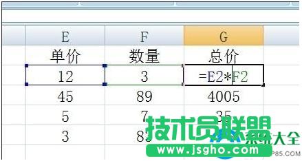 win7ϵywordвexcelʽ   