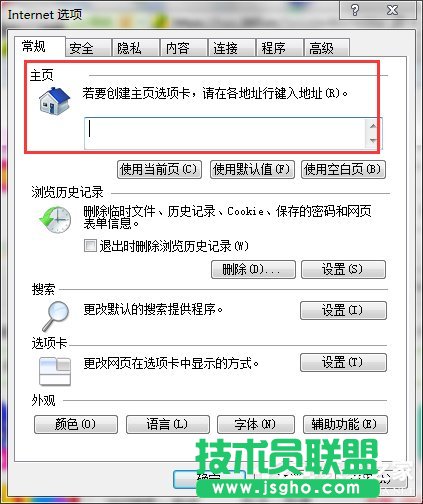 Win7iIE퓣iIEg[퓵ķ