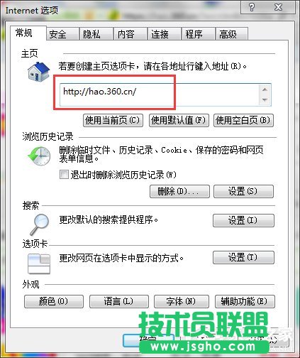 Win7iIEiIEg[퓵ķ