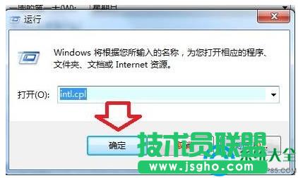 win7ϵyZΌ޸Ğn   