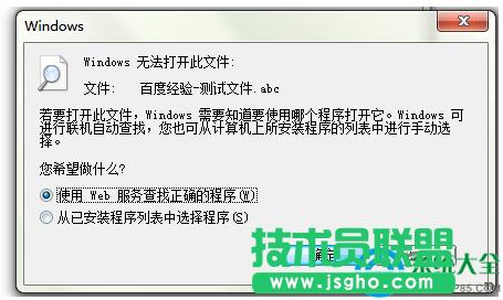 win7ϵypļAFya_ôk   