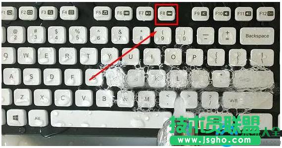 win7系統(tǒng)賬戶(hù)已被停用怎么辦 三聯(lián)