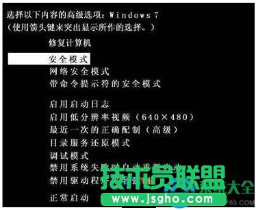 一鍵重裝系統(tǒng)