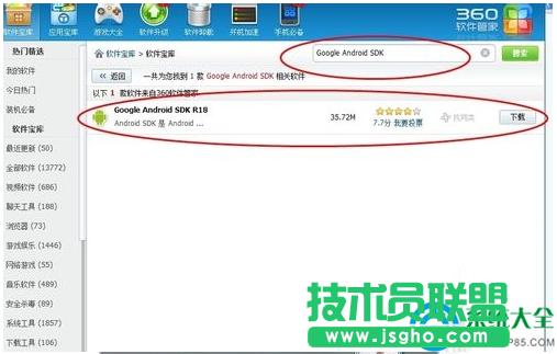 win7ϵy(tng)氲׿Α   (lin)