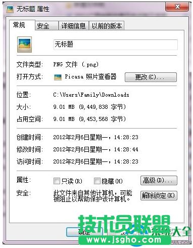 Win7ϵy(tng)ôsDƬ   (lin)