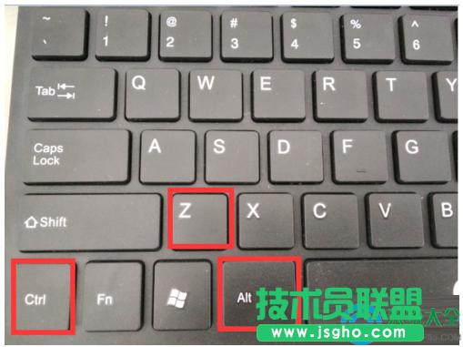 win7登錄QQ右下角不顯示qq圖標怎么辦? 三聯(lián)