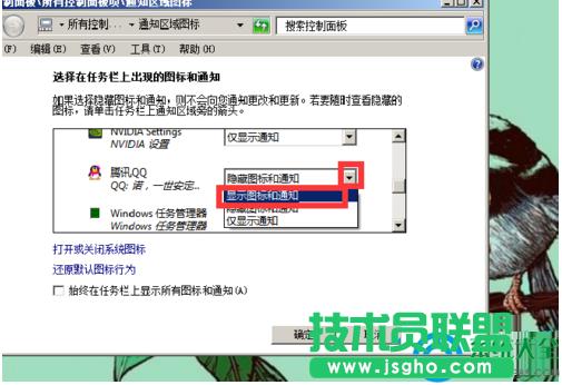 一鍵重裝系統(tǒng)