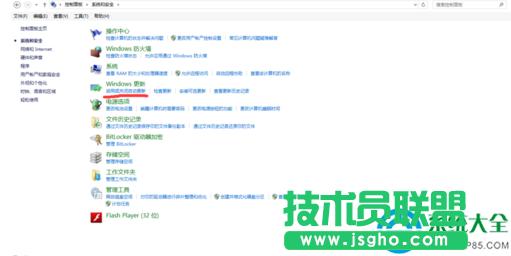 一鍵重裝系統(tǒng)