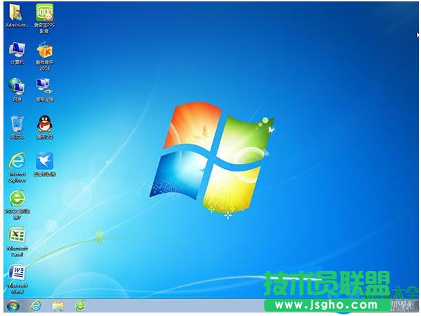 一鍵重裝系統(tǒng)