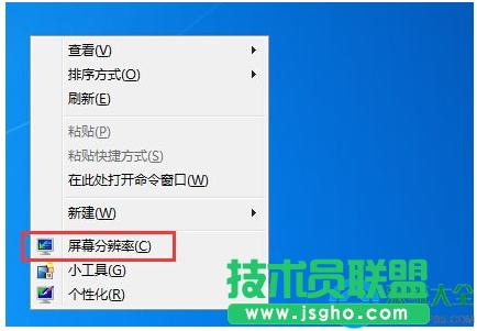 Win7ϵy(tng)Ļô{(dio)   (lin)