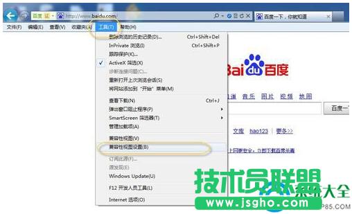 Win7ϵyg[ļģʽôO   
