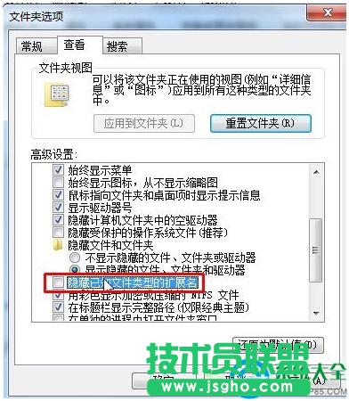 一鍵重裝系統(tǒng)