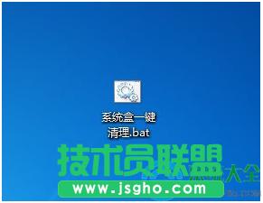 一鍵重裝系統(tǒng)