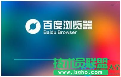 Win7ϵy(tng)ٶȞg[_W(wng)퓺  (lin)