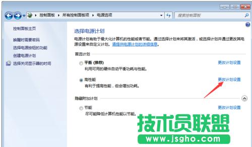 ô׌win7ϵy(tng)߲W(wng)