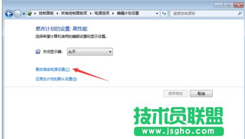 ô׌win7ϵy(tng)߲W(wng)