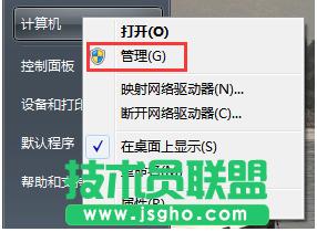 ô׌win7ϵy(tng)߲W(wng)