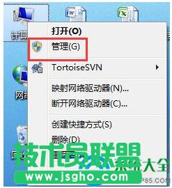 Win7Pӛz^_ô  (lin)