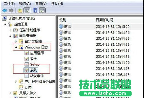 win7ϵyô鿴_Crg