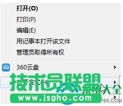 Win7ϵyļĴ_ʽ߀ԭ   