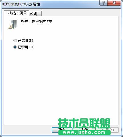 g(sh)T(lin)Մwin7еĽMԵāe~B(ti) 2