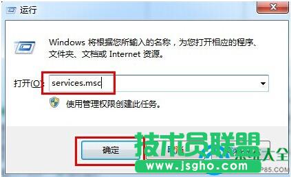 win7ϵyUP“貢ޏ”ô£   