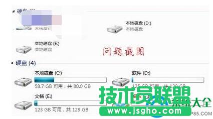 Win7ϵy(tng)űPօ^(q)@ʾôO   (lin)