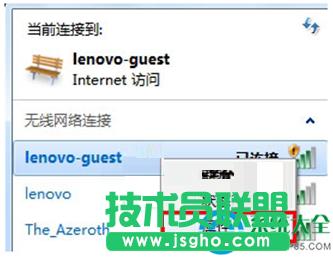 一鍵重裝系統(tǒng)