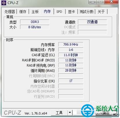 一鍵重裝系統(tǒng)