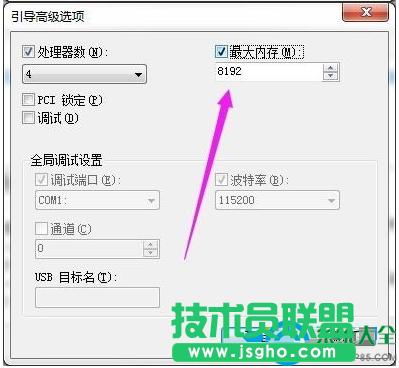一鍵重裝系統(tǒng)