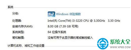 一鍵重裝系統(tǒng)