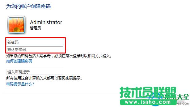 win7ϵyOԄi  