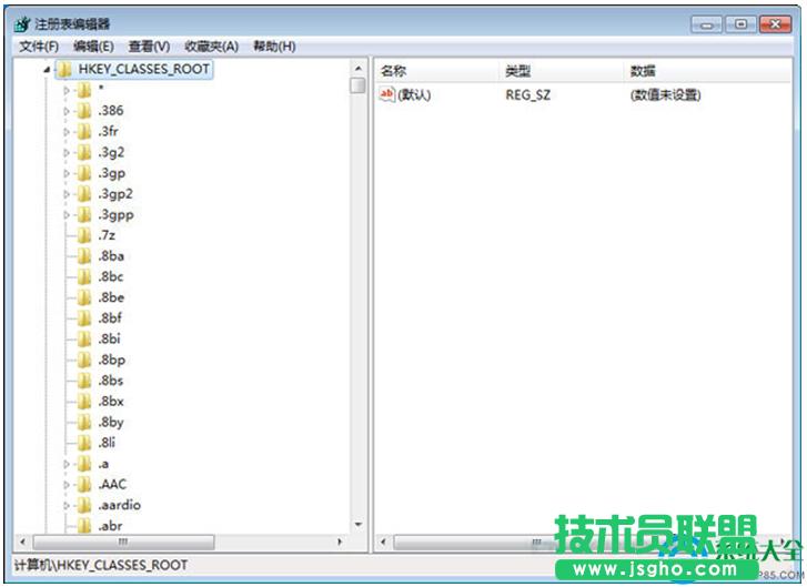 一鍵重裝系統(tǒng)