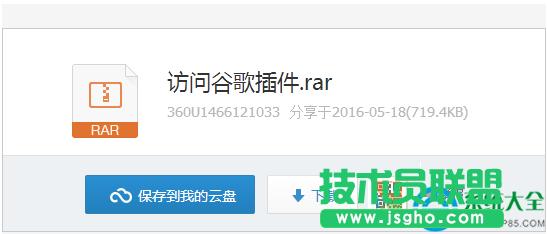 Win7ϵy(tng)chrome (yng)̵_ĽQ  (lin)