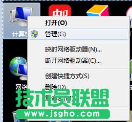 gTˈD⣺ͨ^űP܉MЩ 1