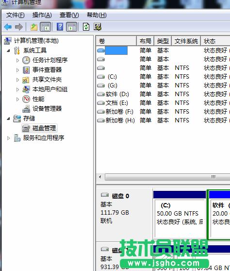 gTˈD⣺ͨ^űP܉MЩ 2