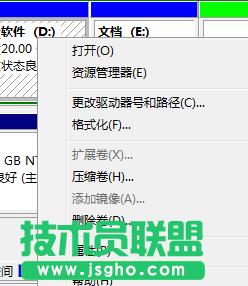 gTˈD⣺ͨ^űP܉MЩ 3