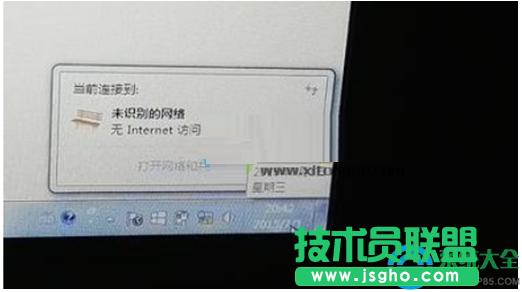 PӛWin7ϵyoϾWôk   