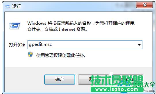 win7ϵy(tng)Ξ޸ĵ䛷ʽ   (lin)